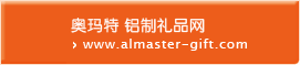 See yourself here. Learn more about working at almaster.