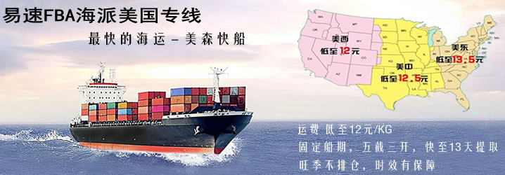 赏金国际 07653c67bb3809e1edb3352990fd9658