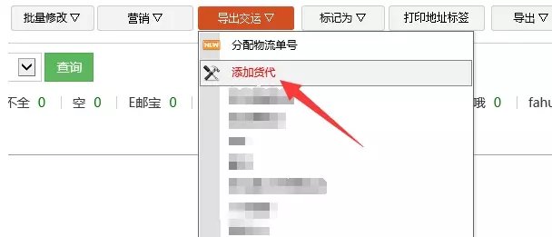 赏金国际 0fb3347f6c42baa7800efc2a0642d29a