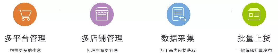 赏金国际 40e54e57292a5a25e34bebf2840dcf18