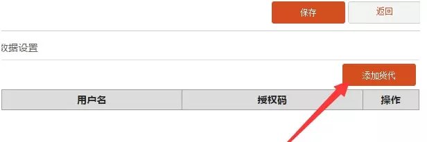 赏金国际 50af34ee373fc0de1d04181fadb0b1e0
