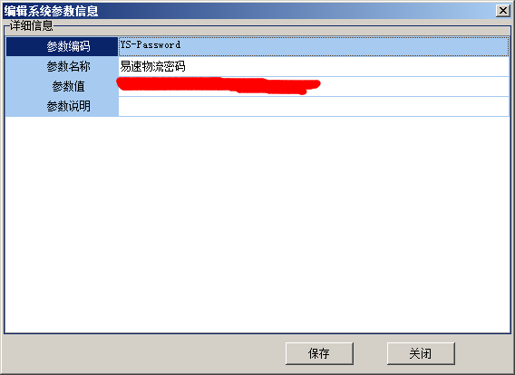 赏金国际 8145d714dda8ef5c2e64dacd55cf5905