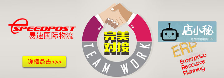 赏金国际 9c2b7cb2541cf8e4f5293425f0745460