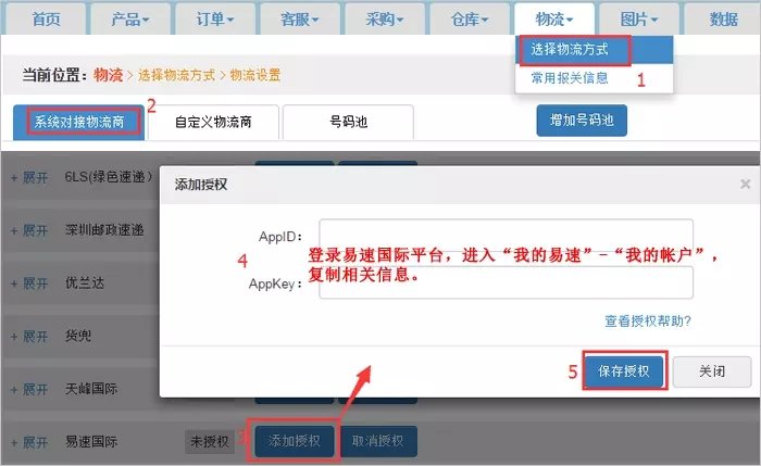 赏金国际 b1ca770c092b0e7dc0cbfec38ed83600