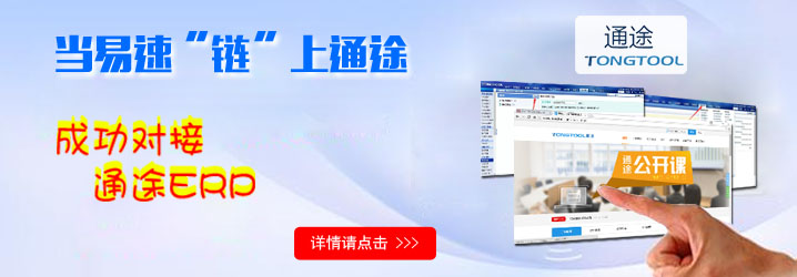 赏金国际 ba7c4cd1614d6381a3537716f8199bad