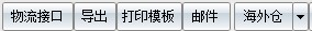 赏金国际 df6af2489f850b912203062207bb7907