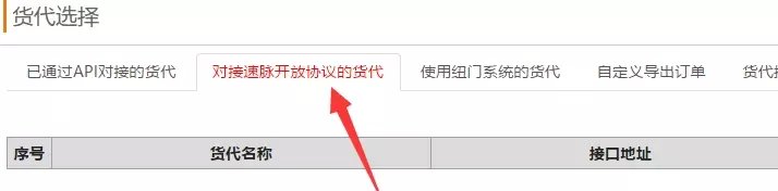 赏金国际 fb0fd3ce484312efedad8b731260646d