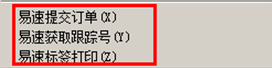 赏金国际 ffebf599d259d19f623dcb418ef777ad